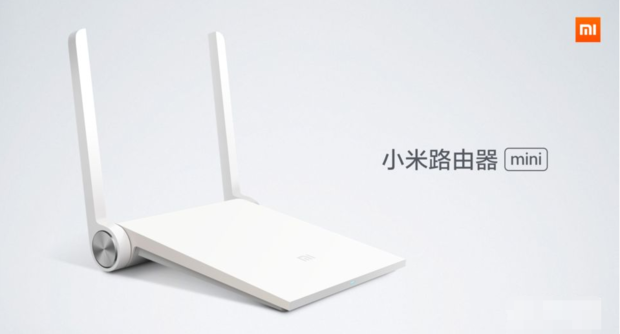 小米AX3000T硬路由刷入openWRT连入深澜校园网